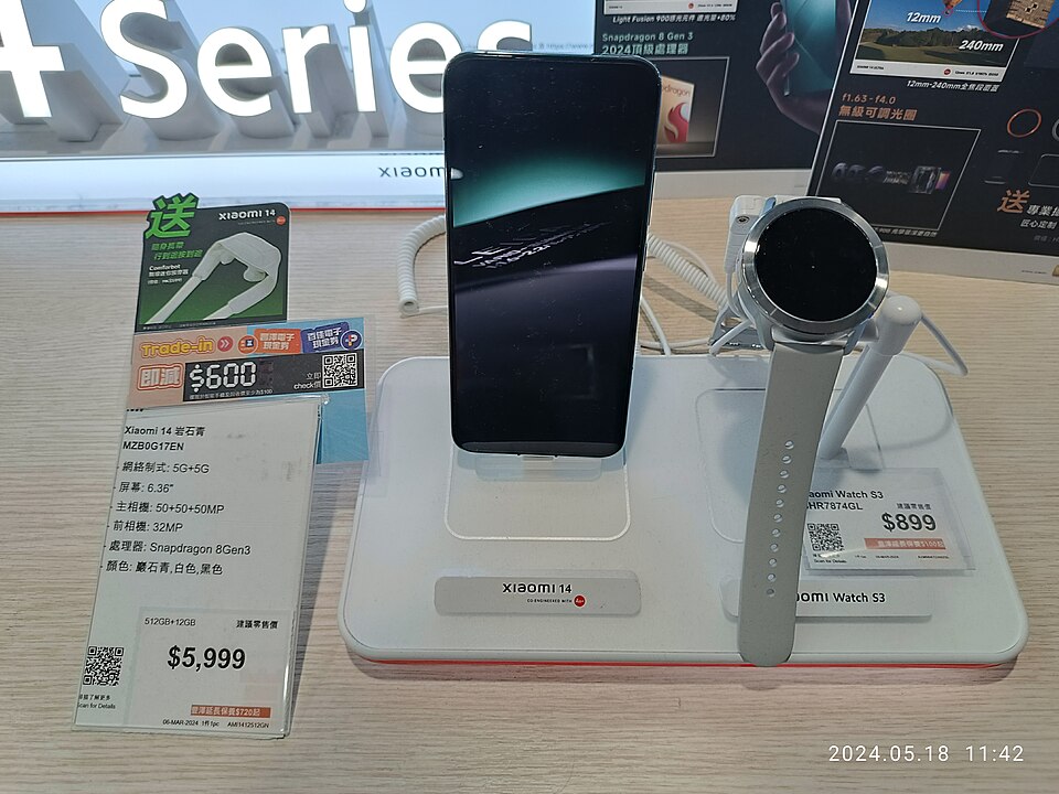 Xiaomi 14