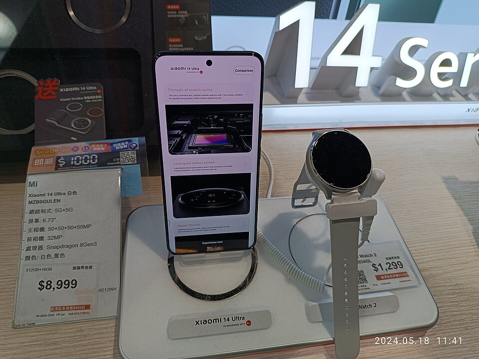 Xiaomi 14