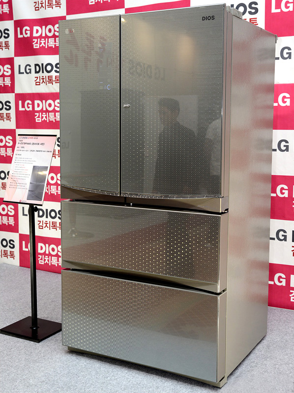 LG GA-B509SLKM