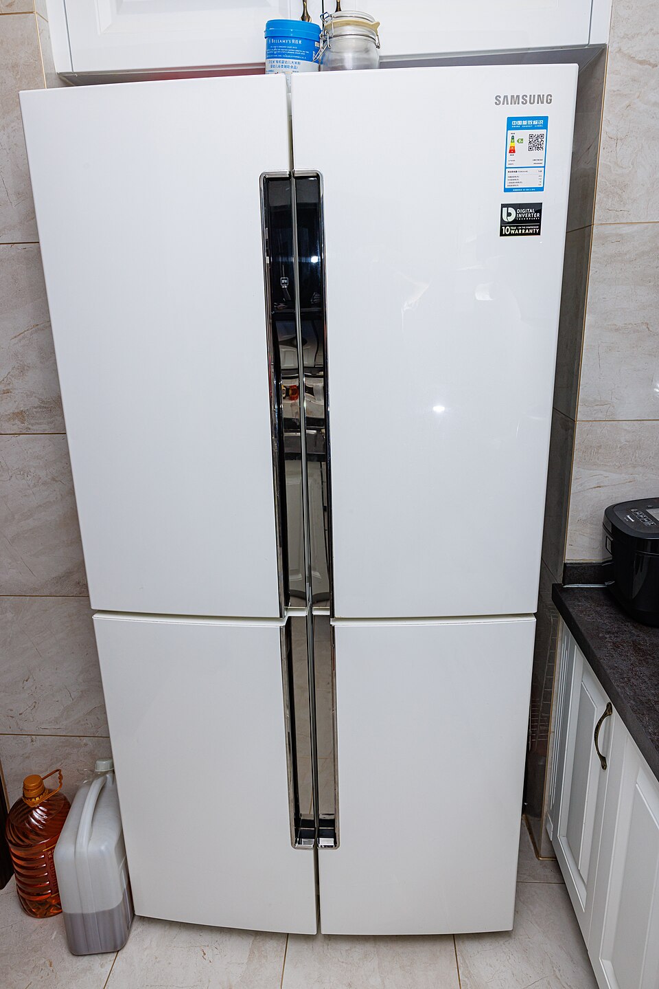 Samsung Samsung RB37A50N